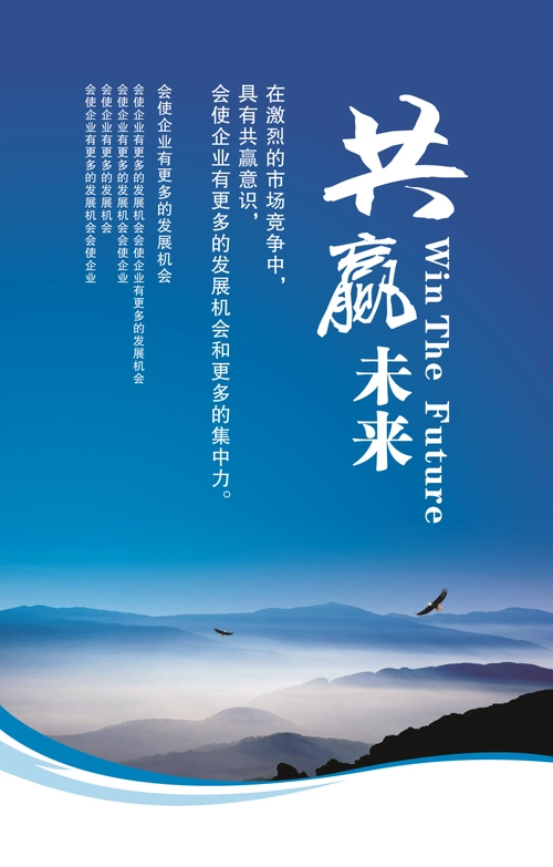 餐厅沙发定制设计效果图