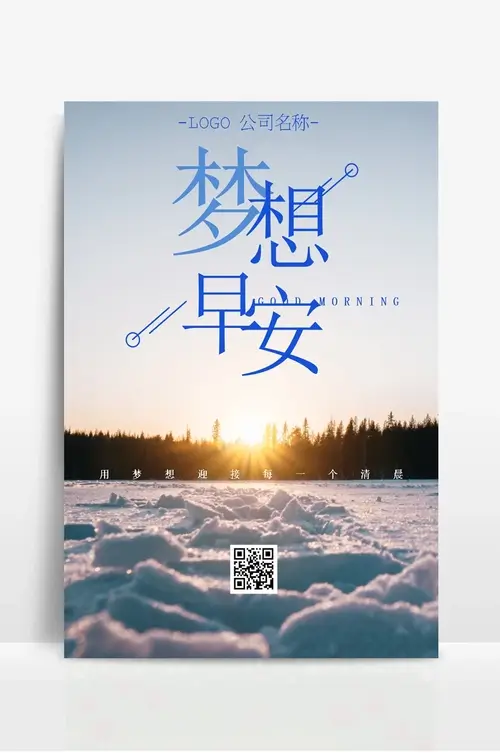 沙发设计缺陷侵害什么权益