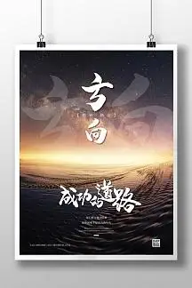 沙发设计的很柔软是减小压强吗对吗